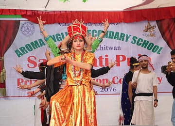 Cultural Dance (Kumari)